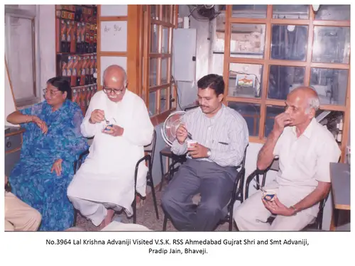 VSK Gujarat 49