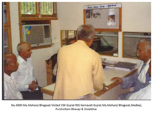 VSK Gujarat 63