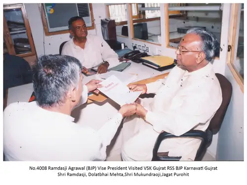 VSK Gujarat 64
