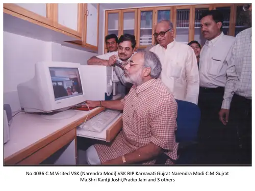 VSK Gujarat 65