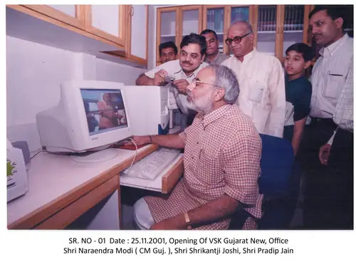 VSK Opening (2001)