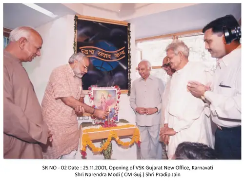 VSK Opening (2001) 2