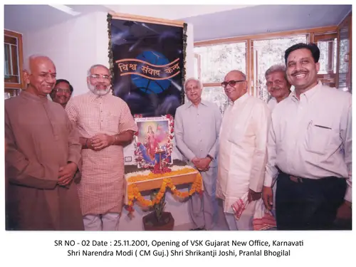 VSK Opening (2001) 4