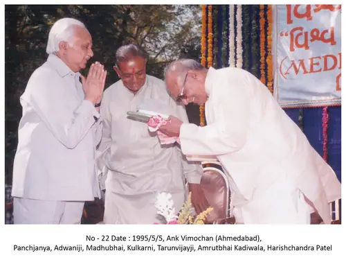VSK Opening (2001) 7