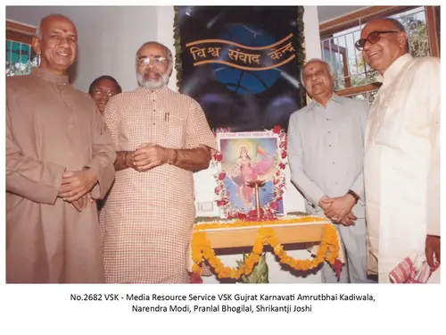 VSK Opening (2001) 9