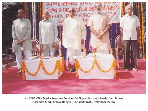 VSK Opening (2001) 10