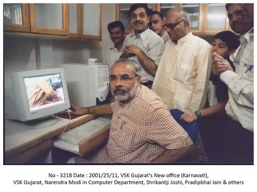 VSK Opening (2001) 17