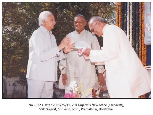 VSK Opening (2001) 20