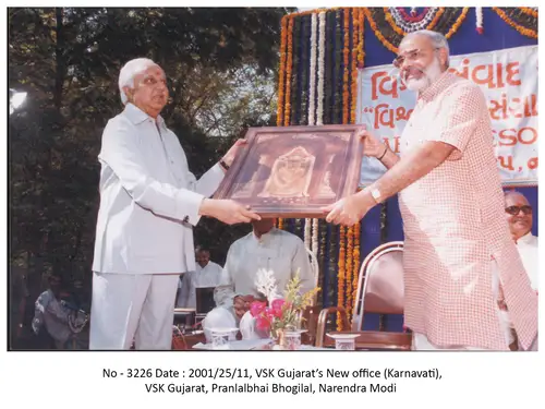 VSK Opening (2001) 21