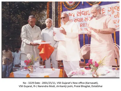 VSK Opening (2001) 23